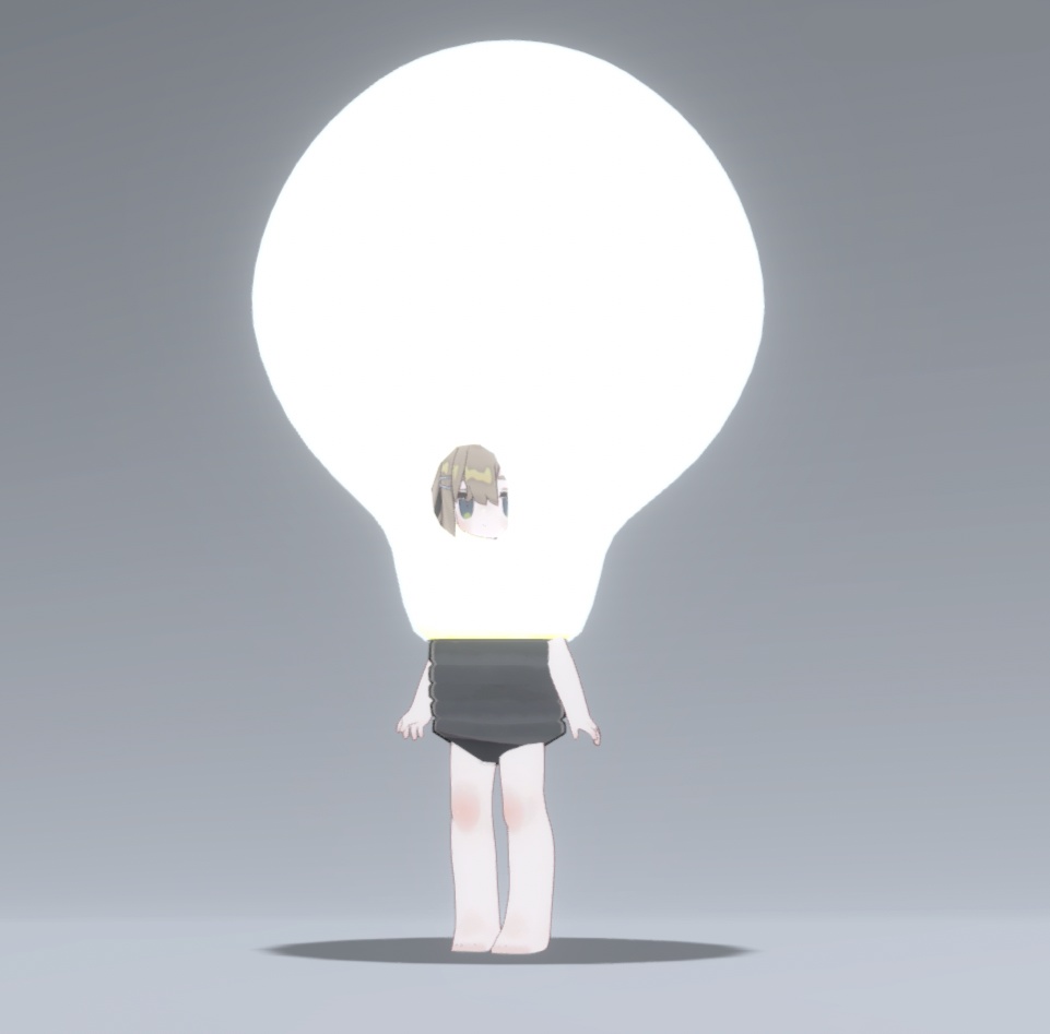 【VRC想定】輝く!電球のきぐるみ【まめふれんず対応】