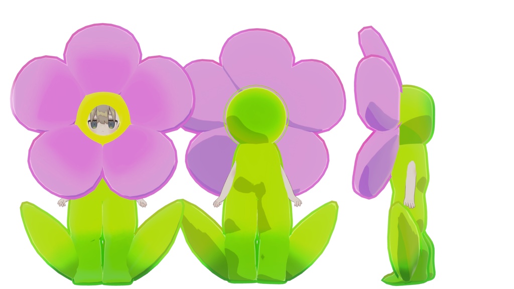 【VRC想定】ぽよよんフラワーのきぐるみ【まめふれんず対応】