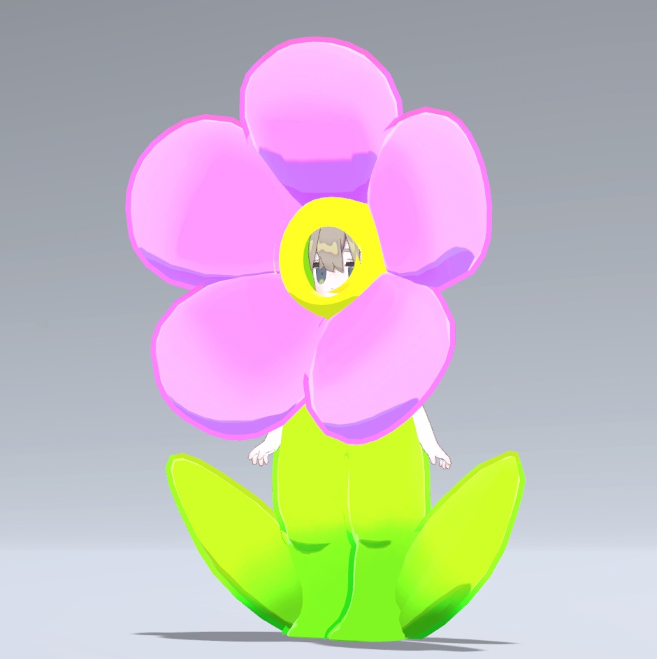 【VRC想定】ぽよよんフラワーのきぐるみ【まめふれんず対応】