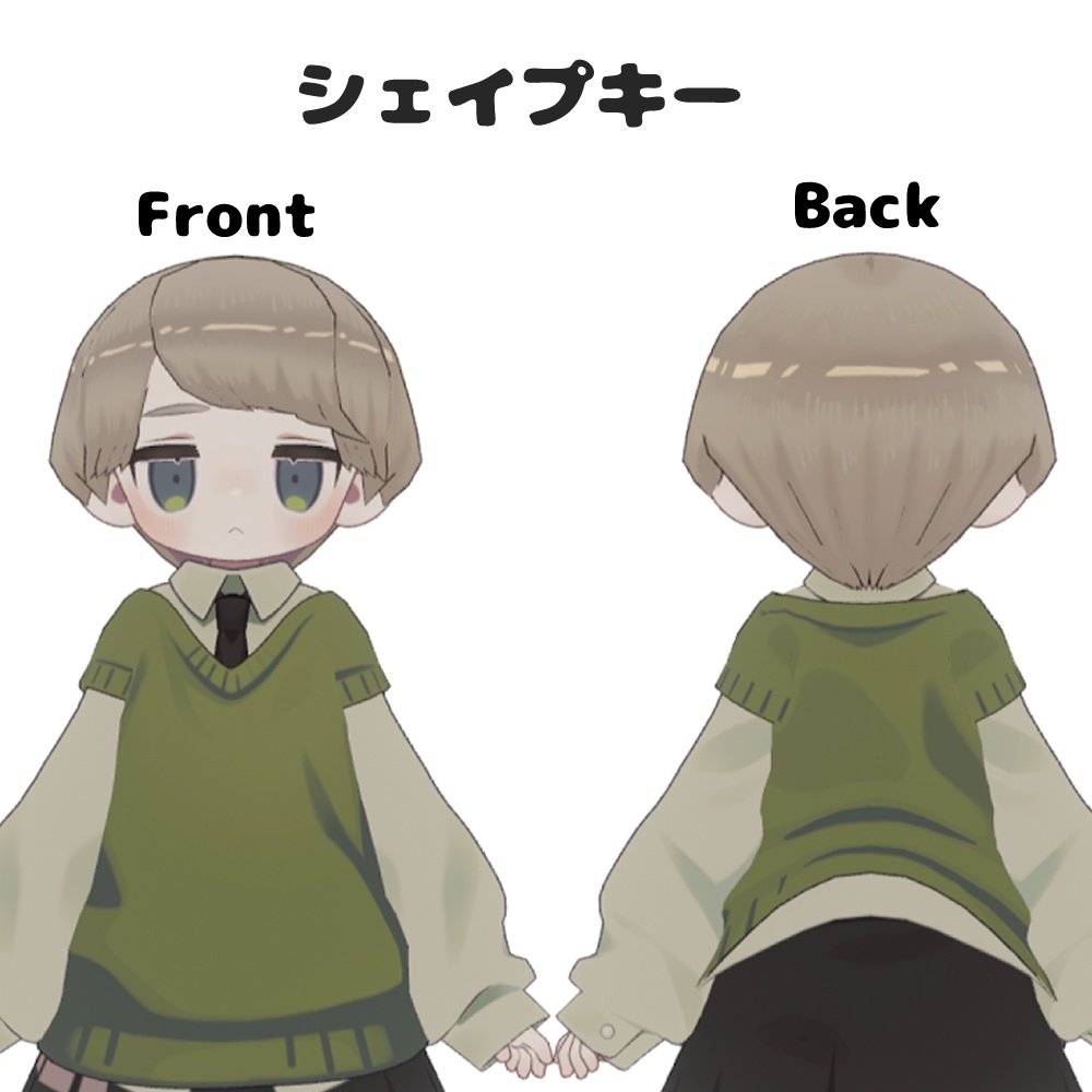 【VRC想定】ツーブロマッシュ【キプフェル】