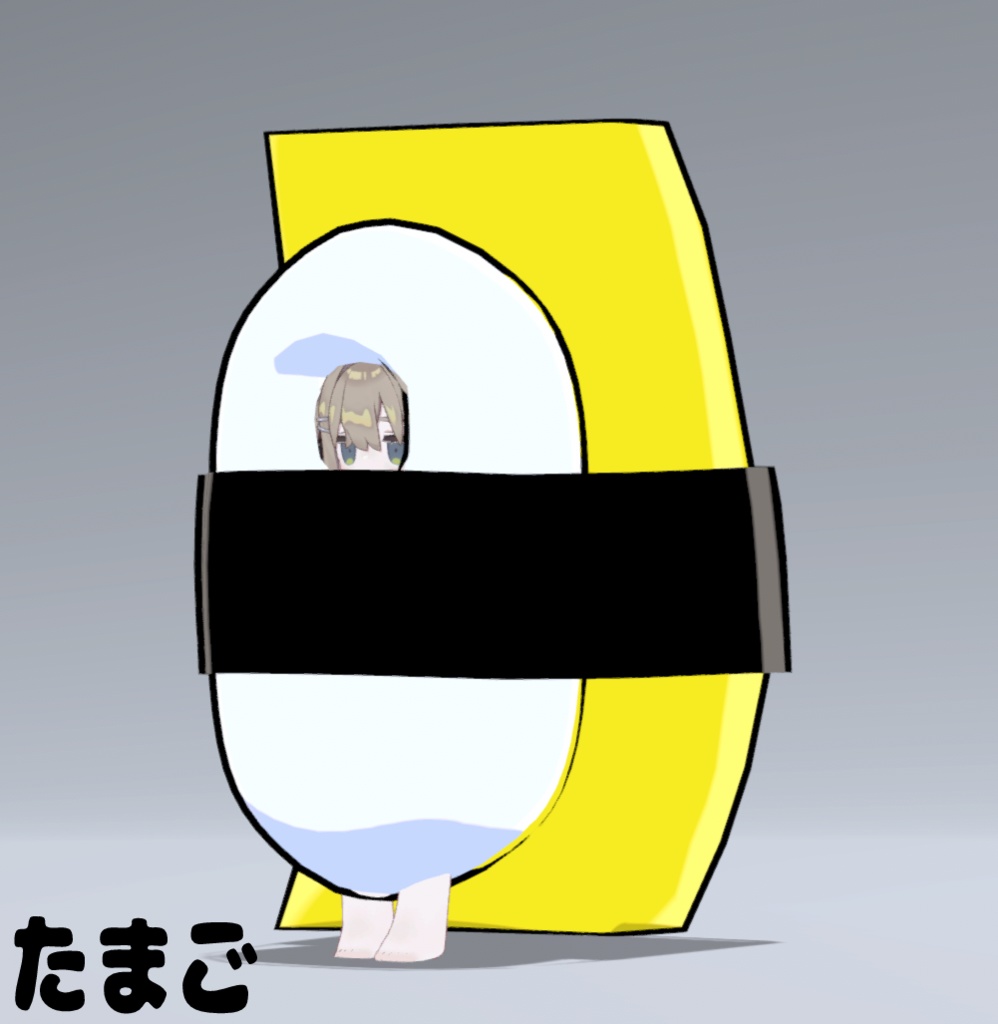 【VRC想定】お寿司のきぐるみ(4種)【まめふれんず対応】