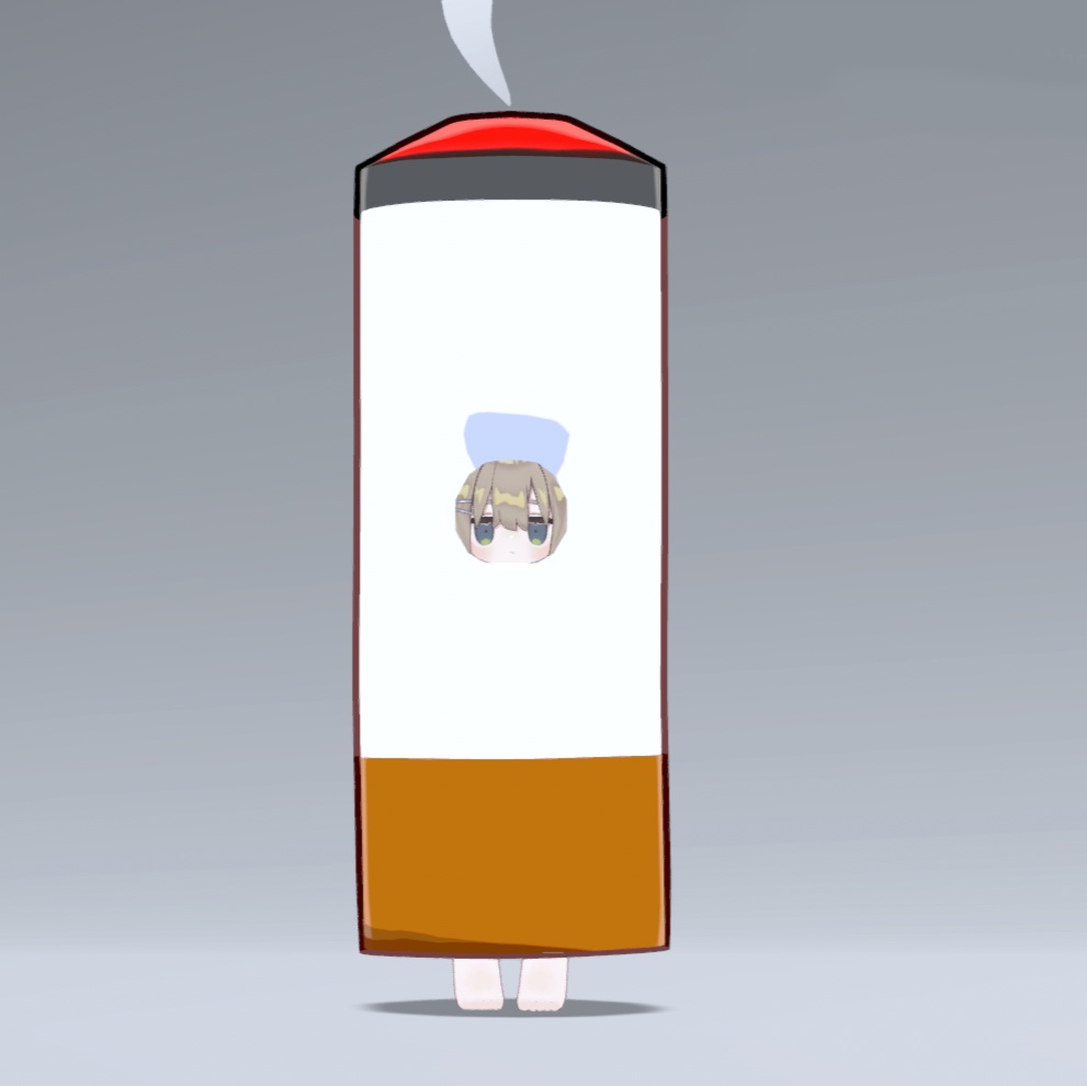 【ギミック付き】タバコのきぐるみ【まめふれんず対応】