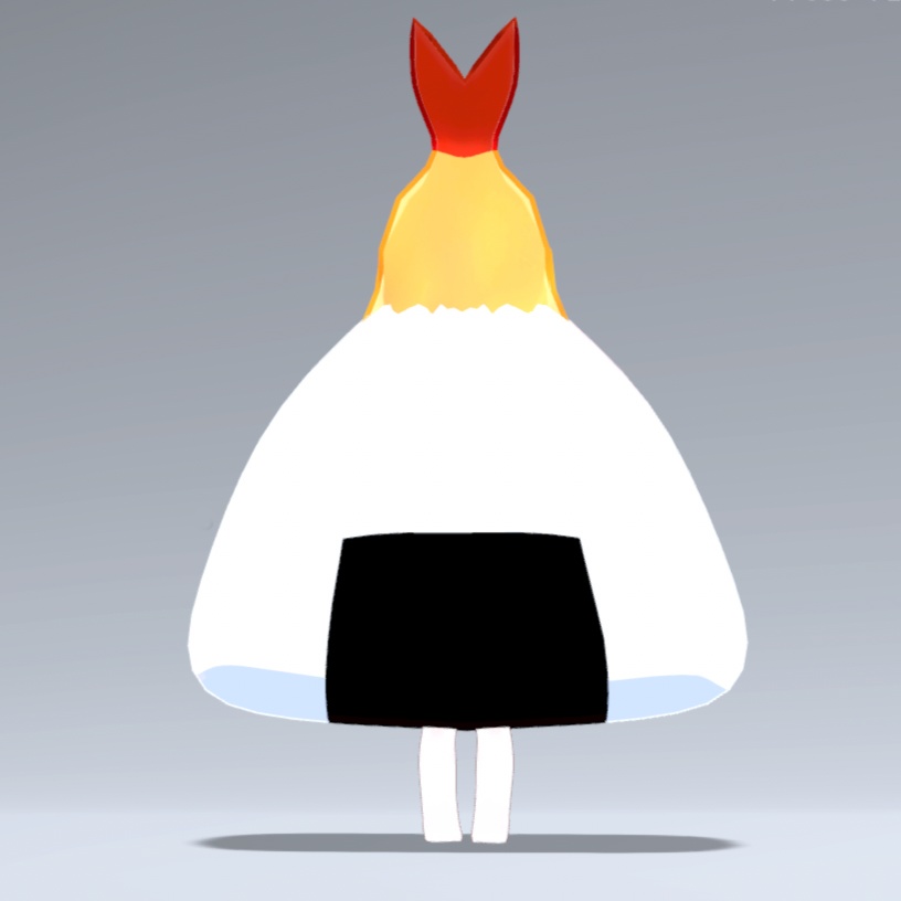 【VRC想定】えび天つき!おにぎりのきぐるみ【まめふれんず対応】