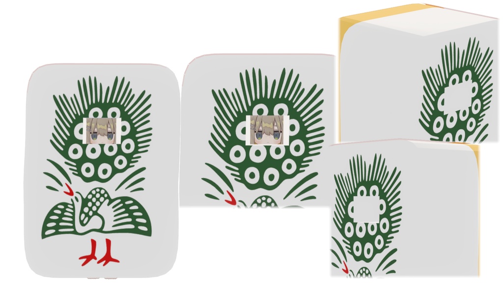 【VRC想定】麻雀牌のきぐるみ(テクスチャ34種)【まめふれんず対応】