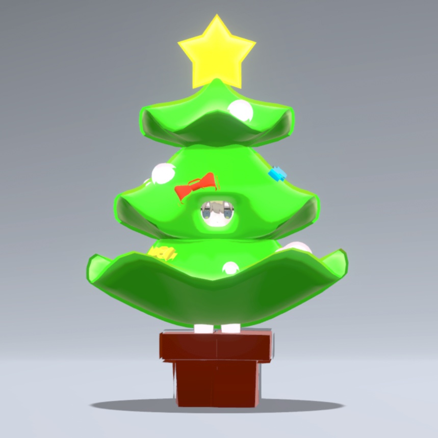 【VRC想定】クリスマスツリーのきぐるみ【まめふれんず対応】