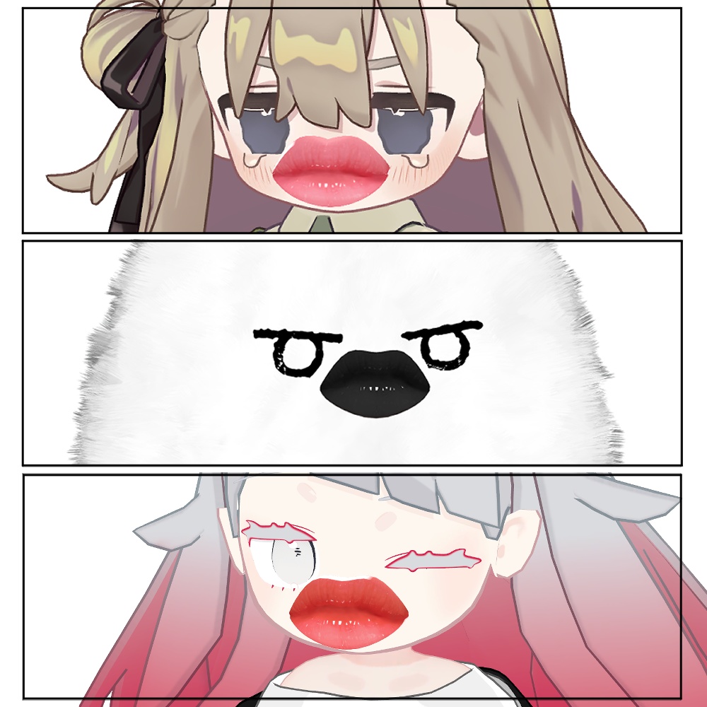 【VRC想定】魅惑の唇【複数アバター対応】