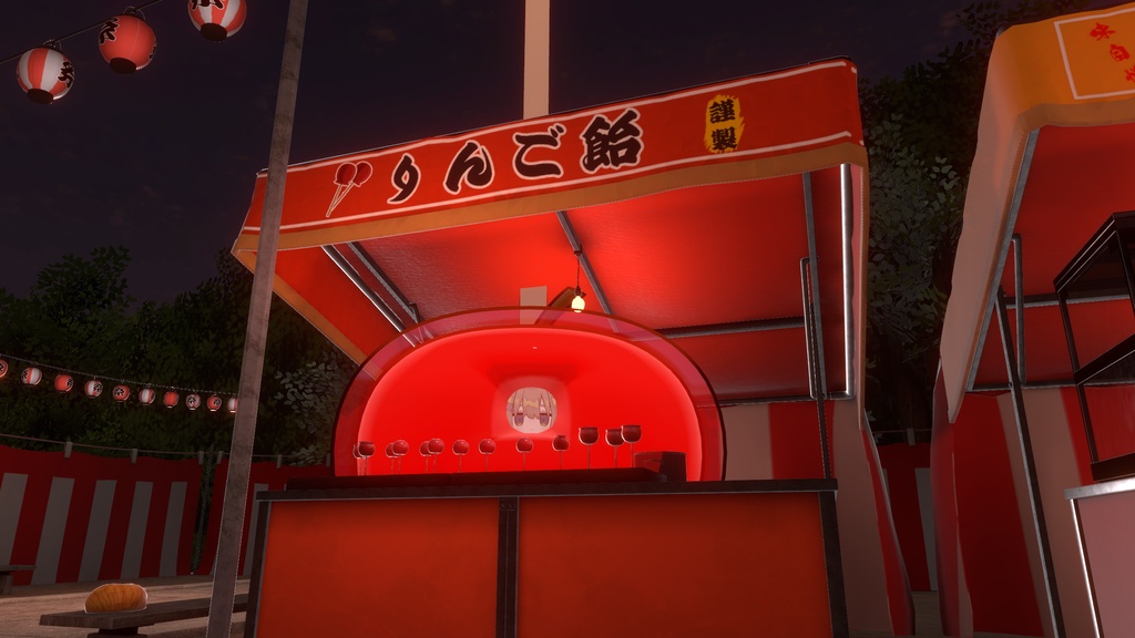 【VRC想定】りんご飴のきぐるみ【まめふれんず対応】