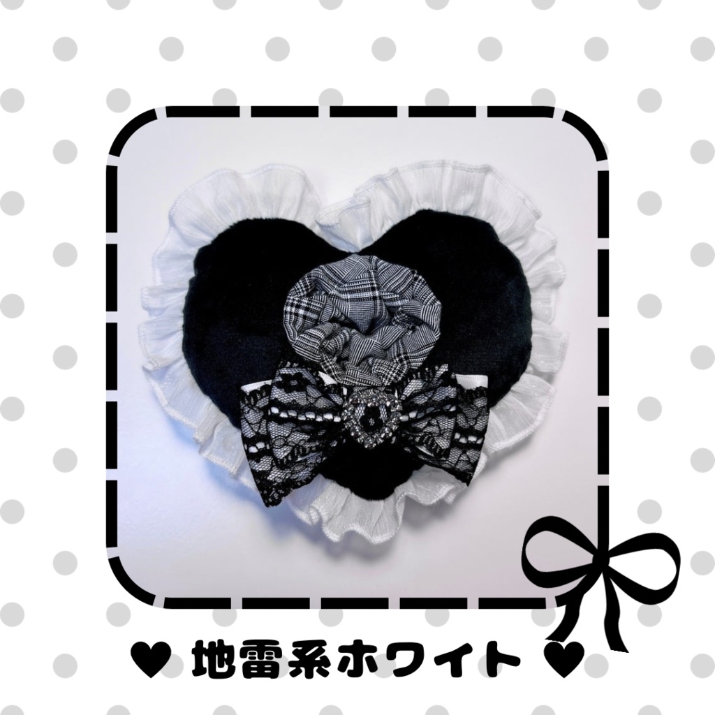 リボン付けるハート型ぬいぐるみポーチ 10-12cm ぱぺ用