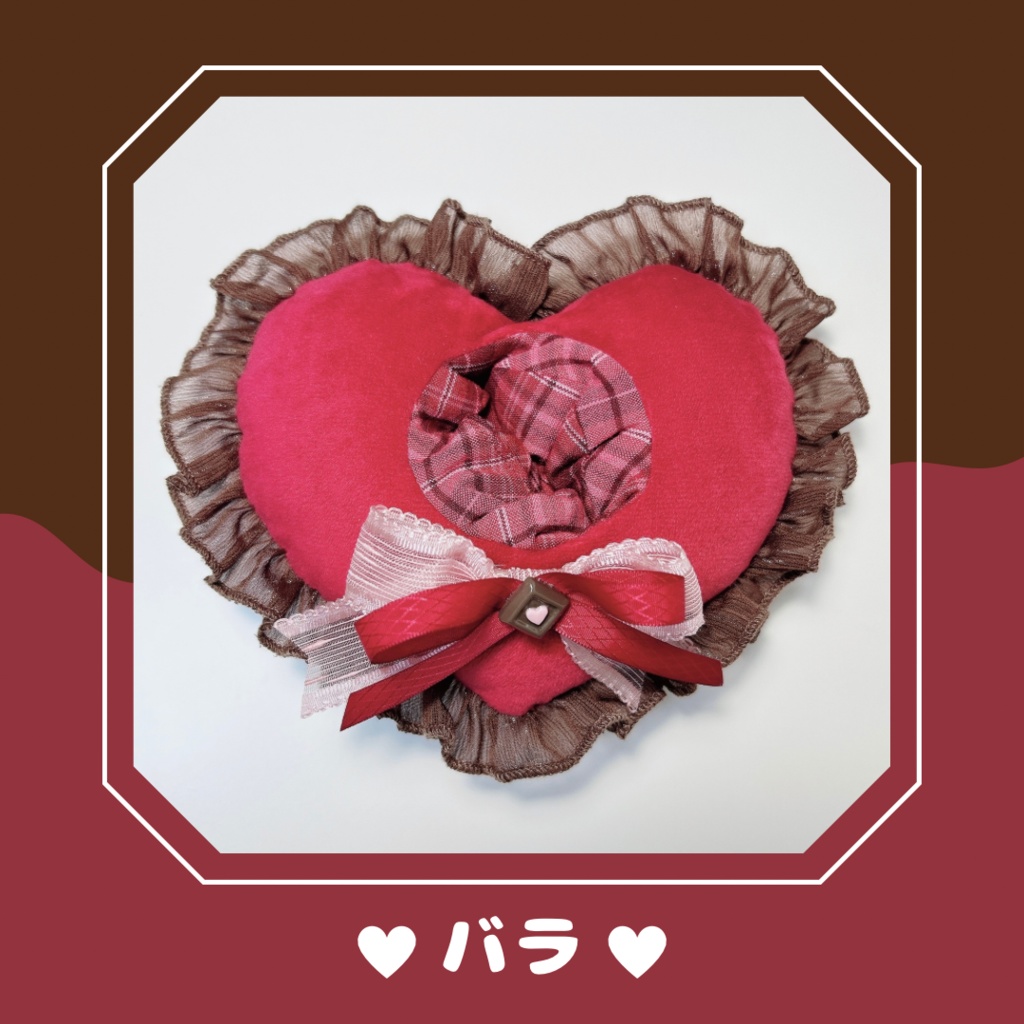 リボン付けるハート型ぬいぐるみポーチ 10-12cm ぱぺ用