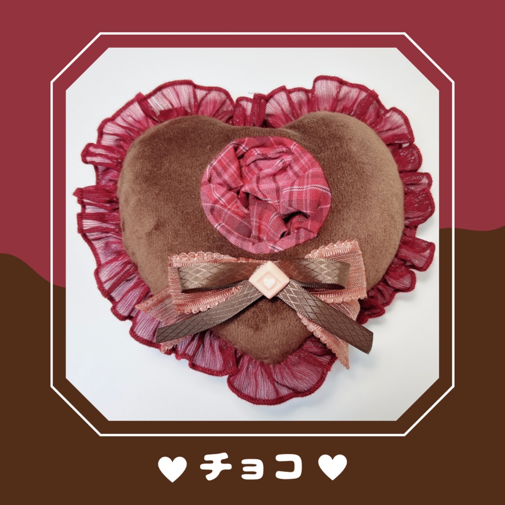 リボン付けるハート型ぬいぐるみポーチ 10-12cm ぱぺ用