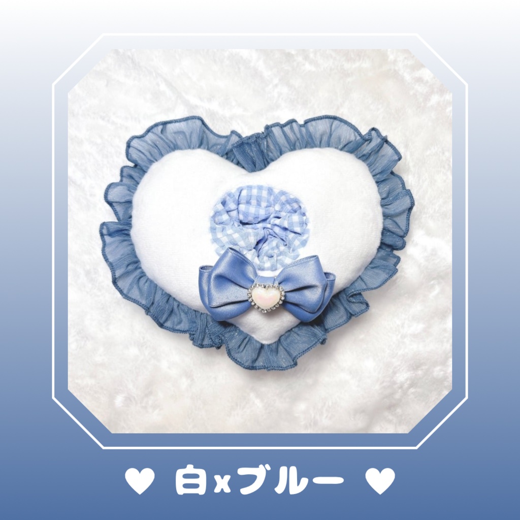 リボン付けるハート型ぬいぐるみポーチ 10-12cm ぱぺ用