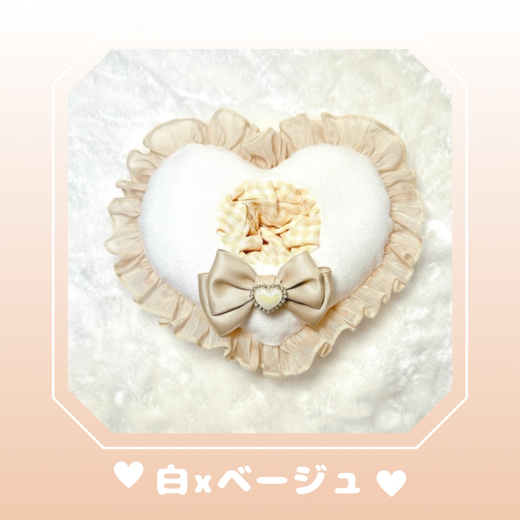 リボン付けるハート型ぬいぐるみポーチ 10-12cm ぱぺ用