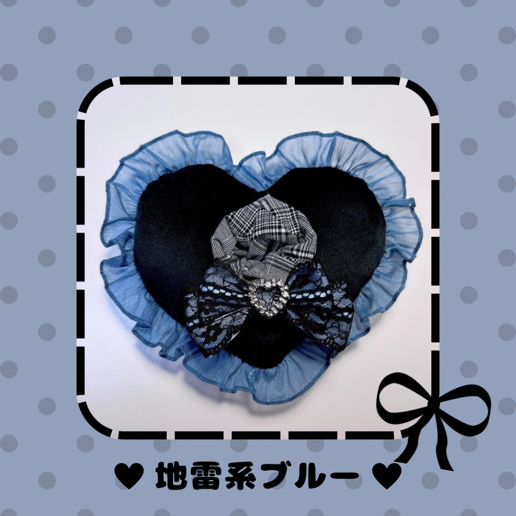 リボン付けるハート型ぬいぐるみポーチ 10-12cm ぱぺ用