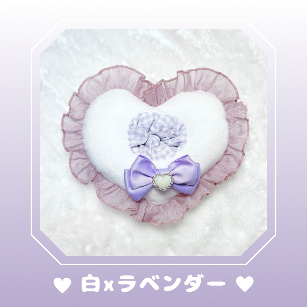 リボン付けるハート型ぬいぐるみポーチ 10-12cm ぱぺ用