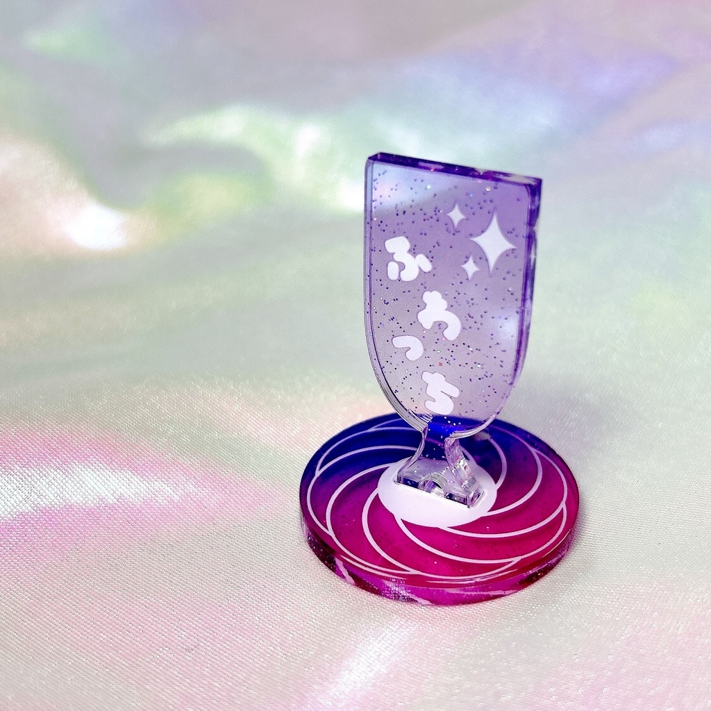 にじぱぺ用アクリルスタンド