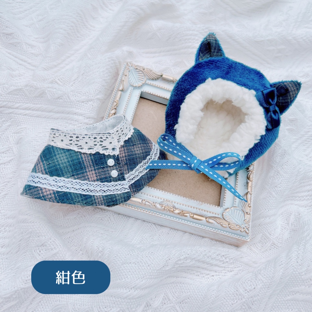 ケモ耳フードとケープの2点セット(4色チェック柄)10-12cm ぱぺ用