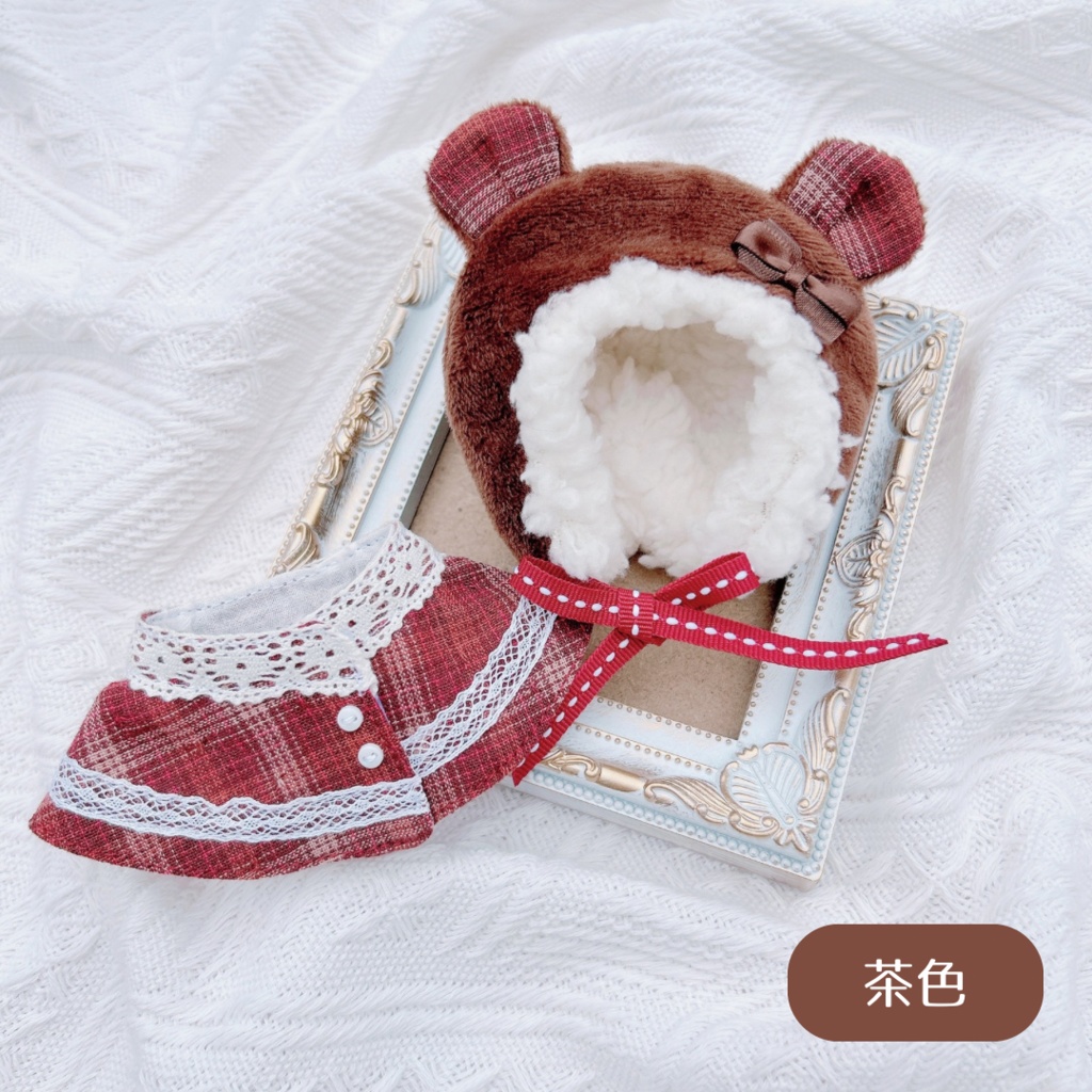 ケモ耳フードとケープの2点セット(4色チェック柄)10-12cm ぱぺ用