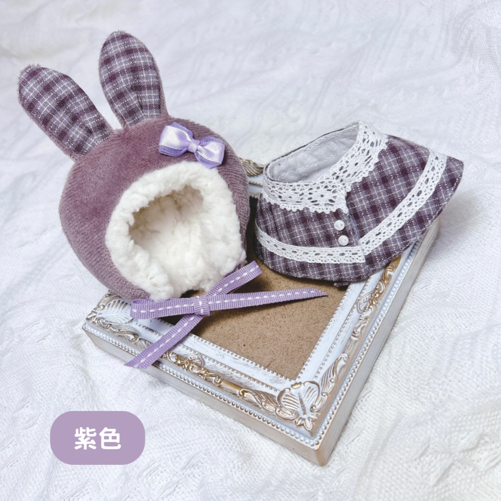 ケモ耳フードとケープの二点セット(虹色チェック柄)10-12cm ぱぺ用