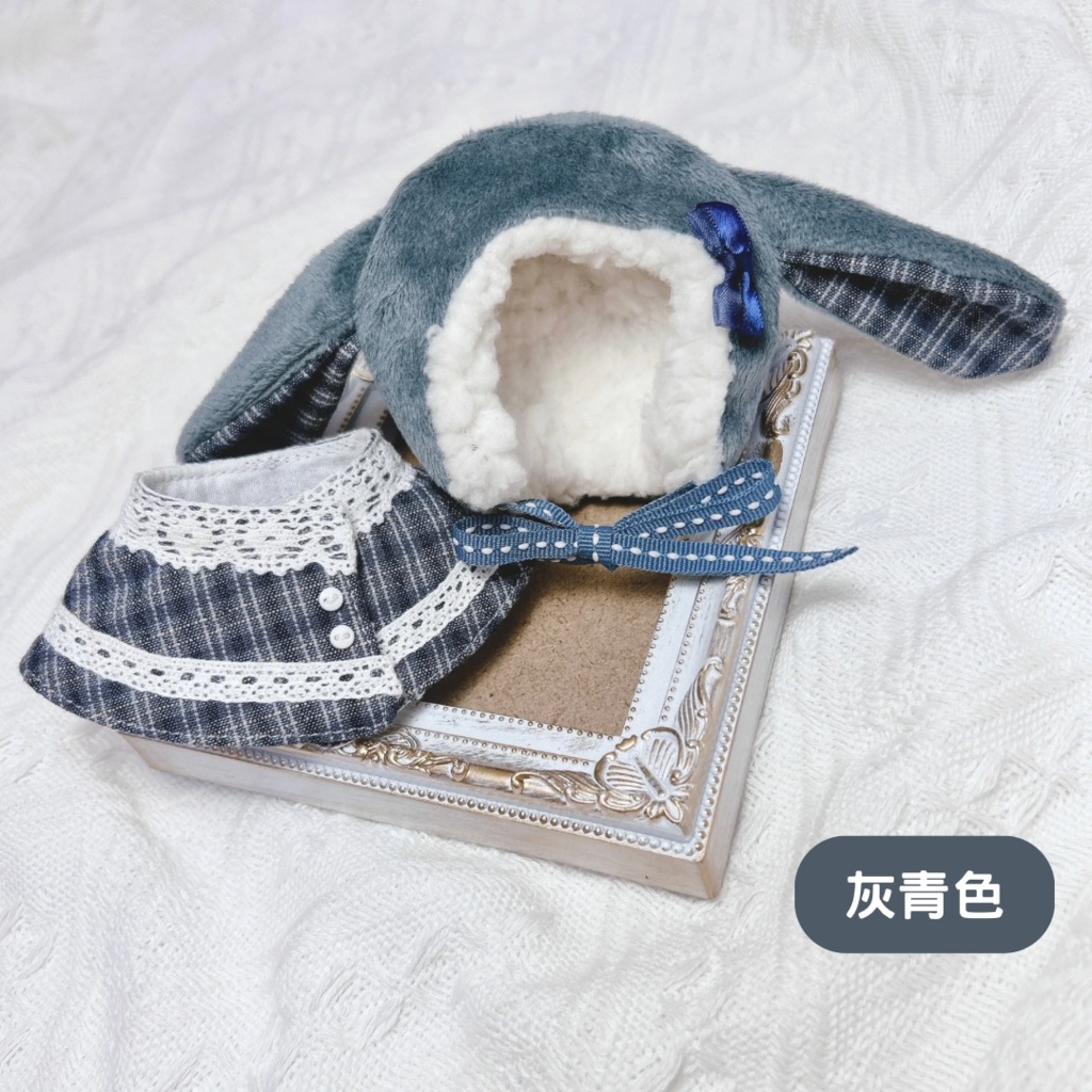 ケモ耳フードとケープの二点セット(虹色チェック柄)10-12cm ぱぺ用