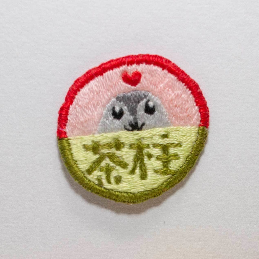 【受注生産】茶柱ワッペン