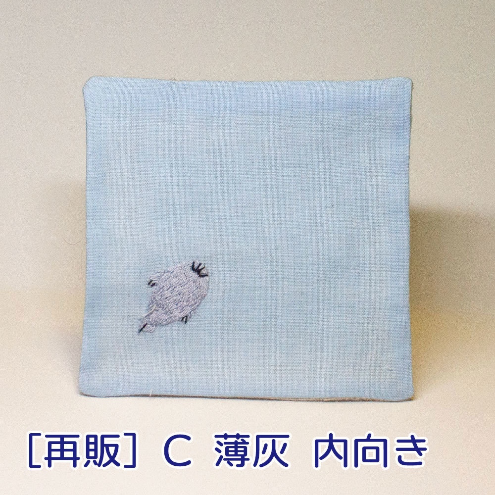 刺繍コースター