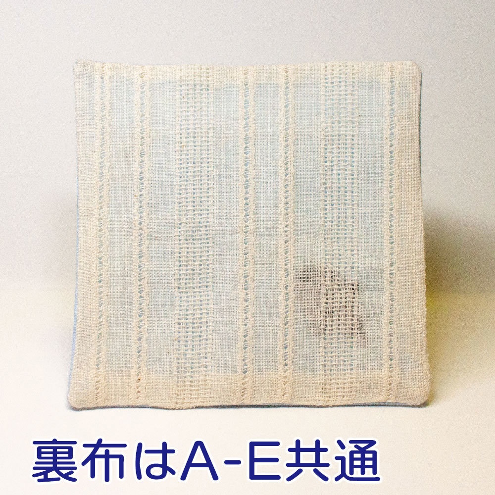 刺繍コースター