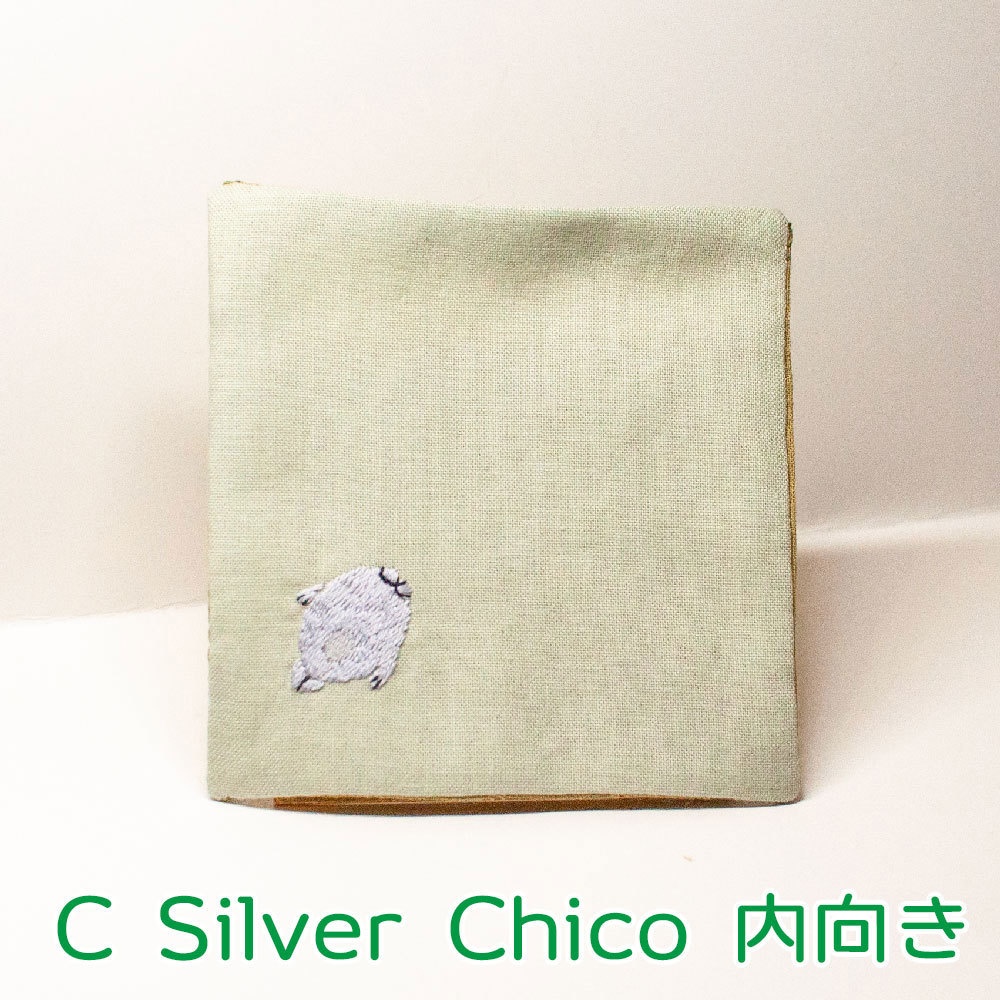 刺繍コースター(緑)