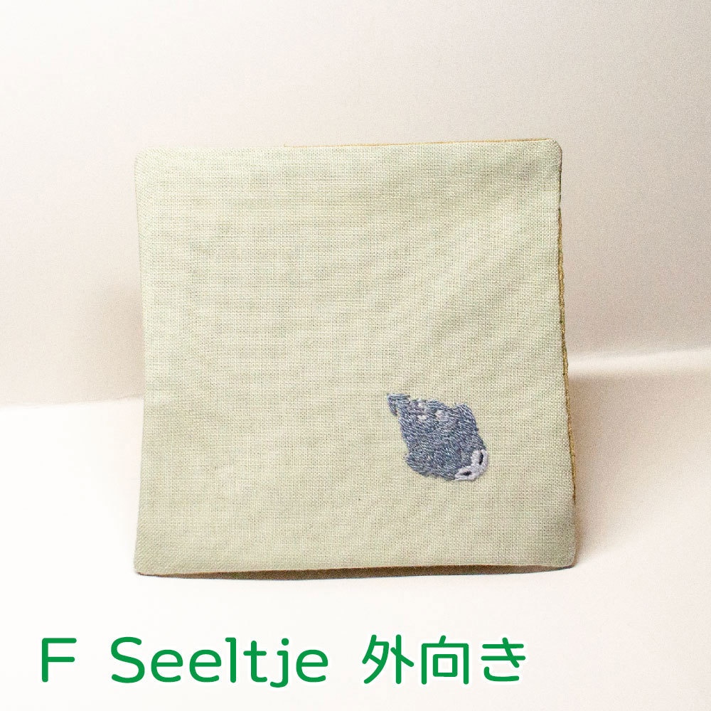 刺繍コースター(緑)