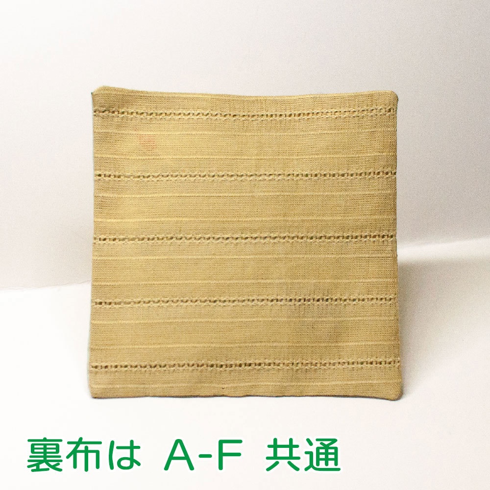 刺繍コースター(緑)