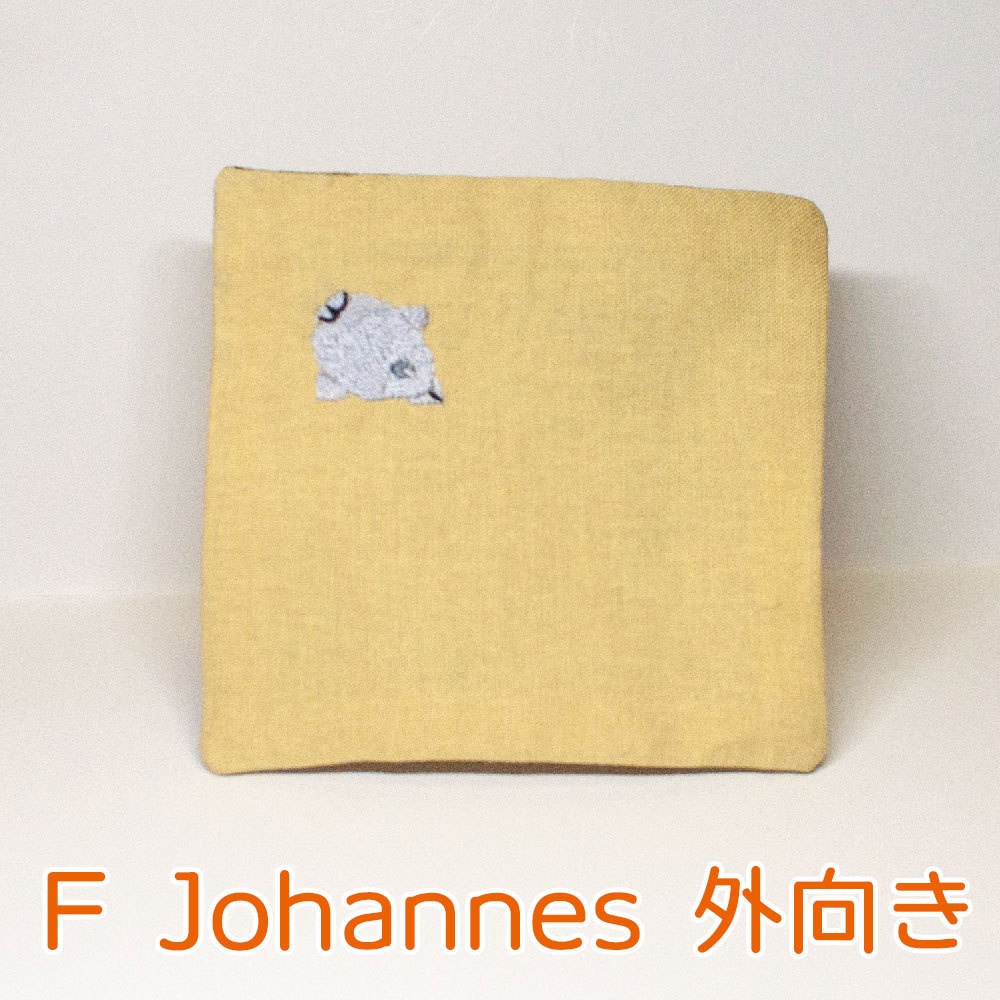 刺繍コースター(黄)