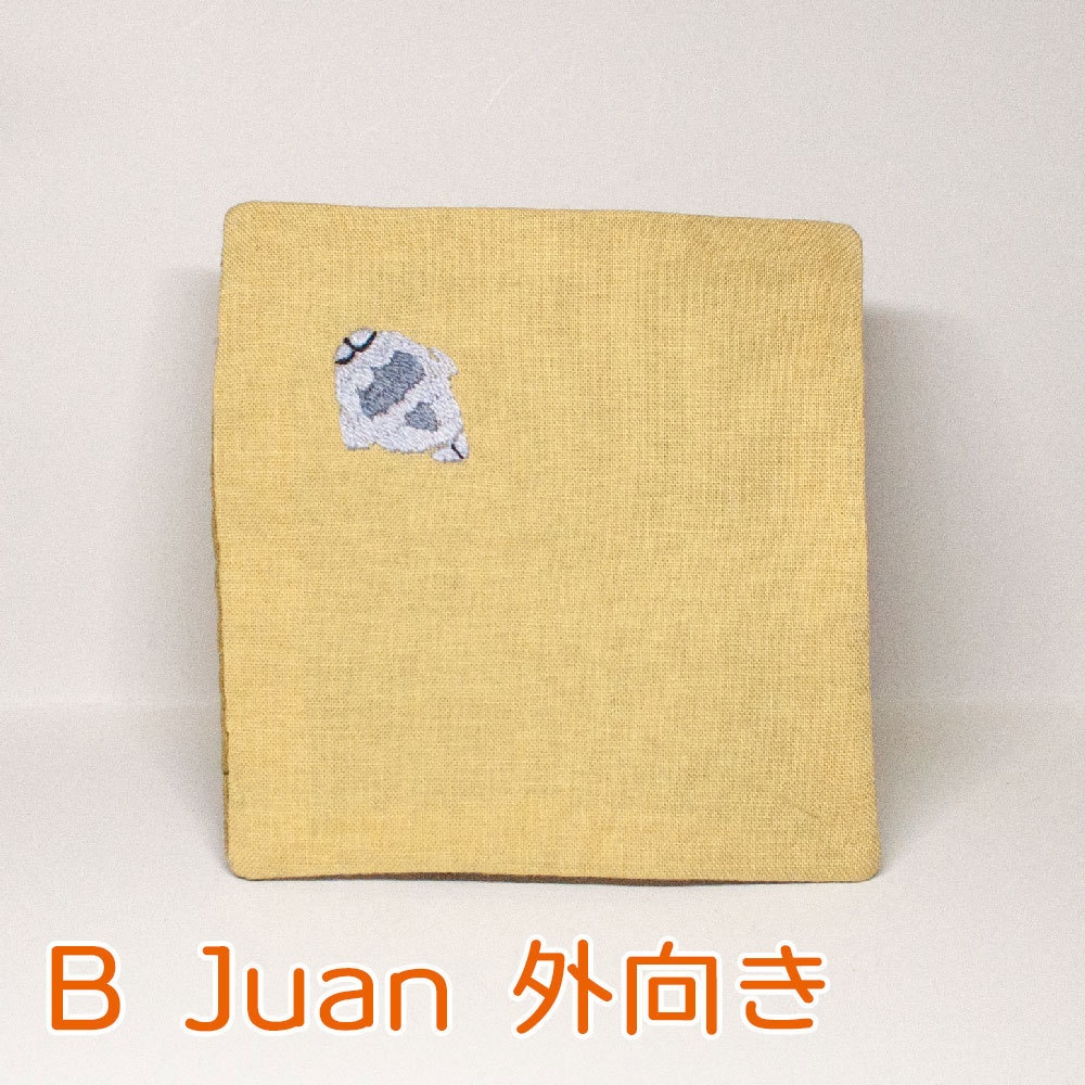刺繍コースター(黄)
