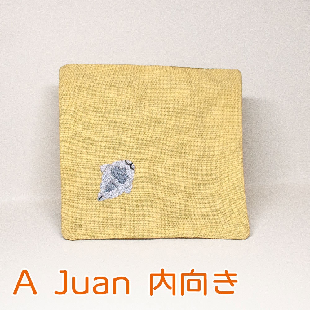 刺繍コースター(黄)