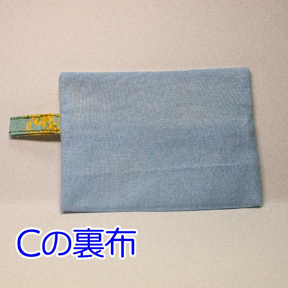 ポケットティッシュケース(ミモザ)