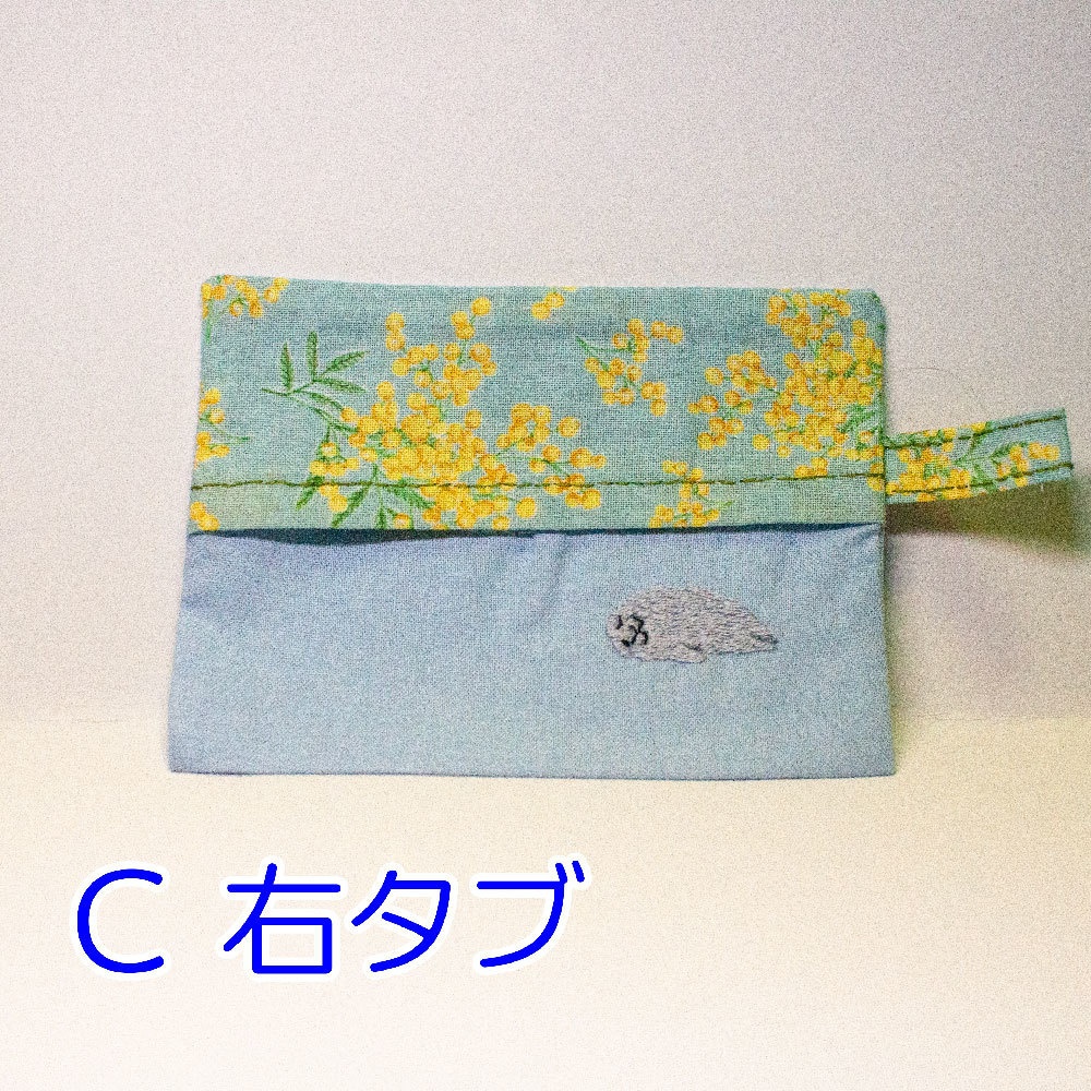 ポケットティッシュケース(ミモザ)
