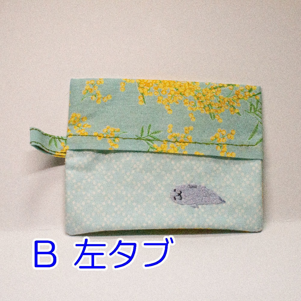 ポケットティッシュケース(ミモザ)