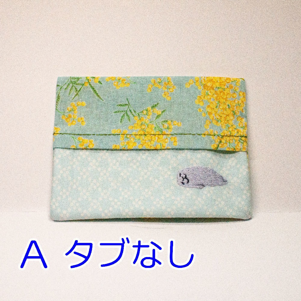 ポケットティッシュケース(ミモザ)