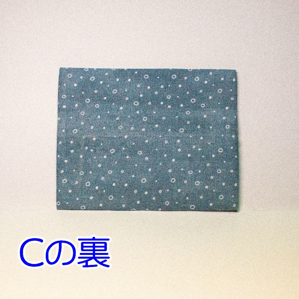 ポケットティッシュケース(色々)