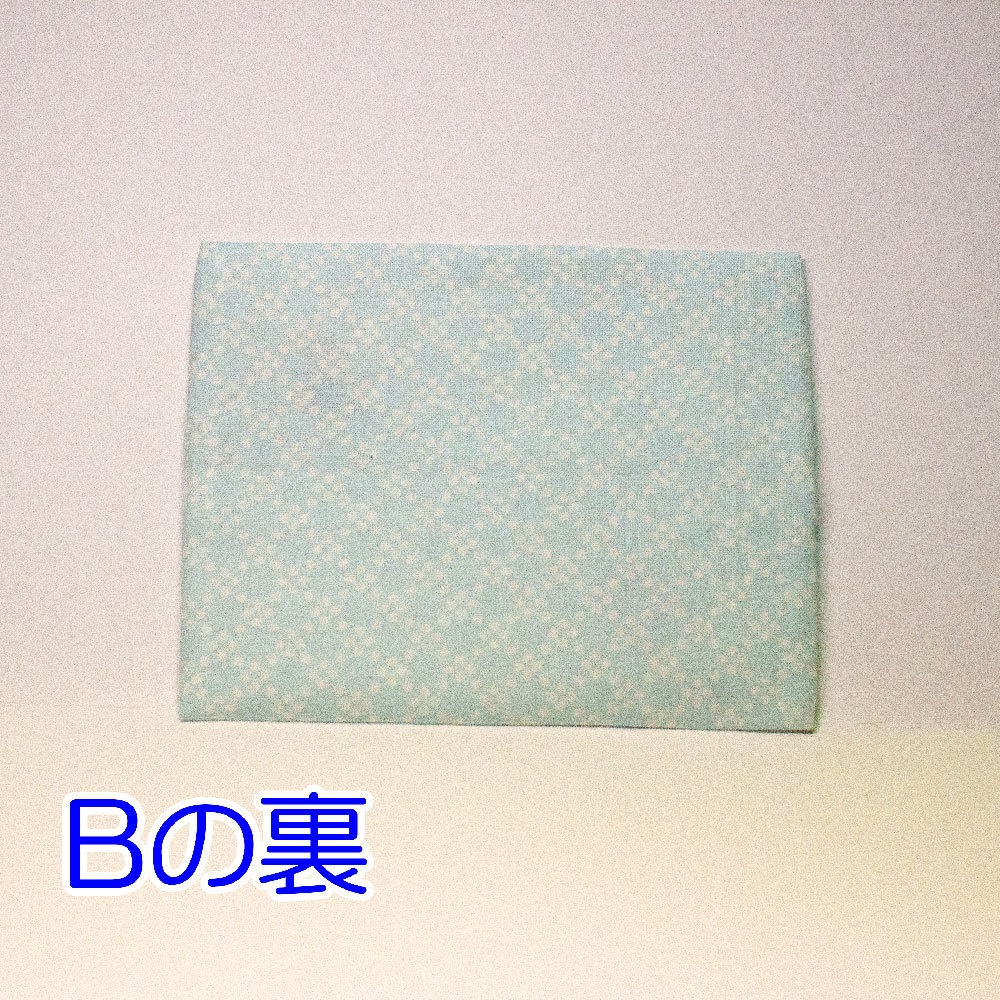 ポケットティッシュケース(色々)