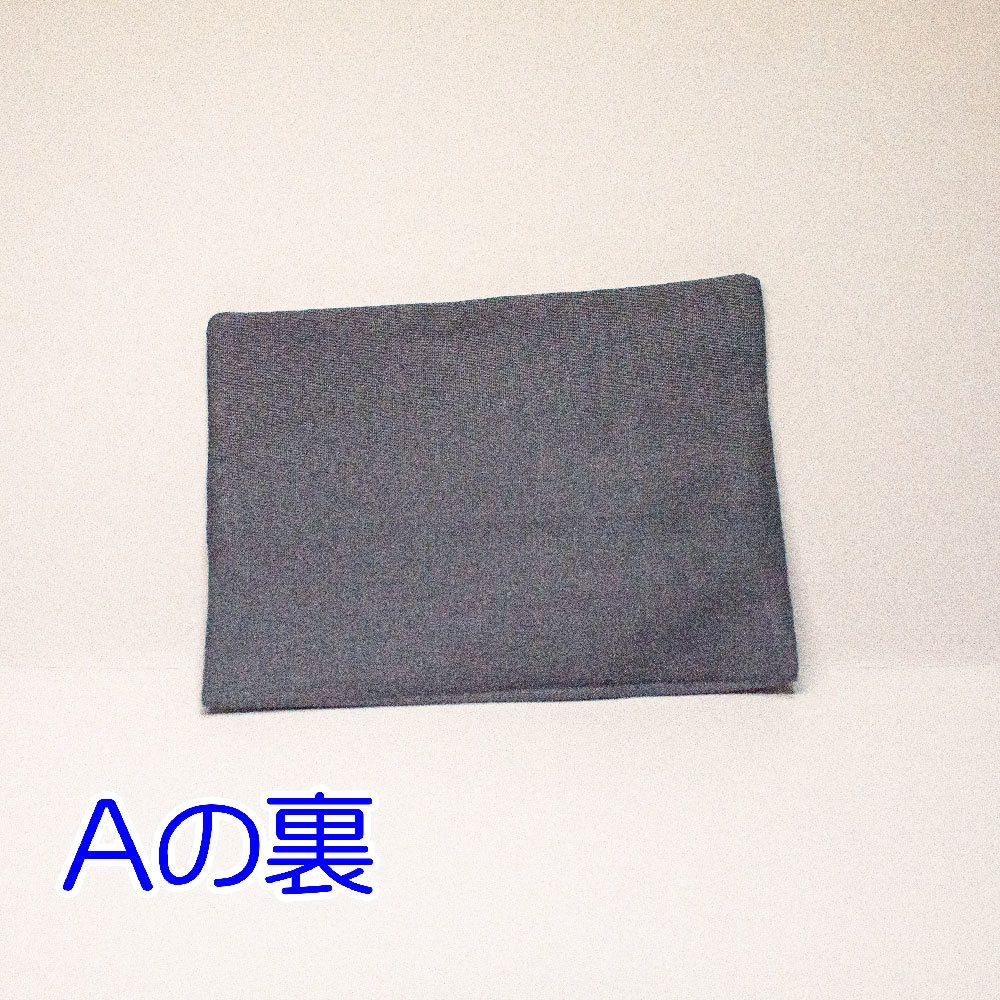 【刺繍なし】猫ポケットティッシュケース