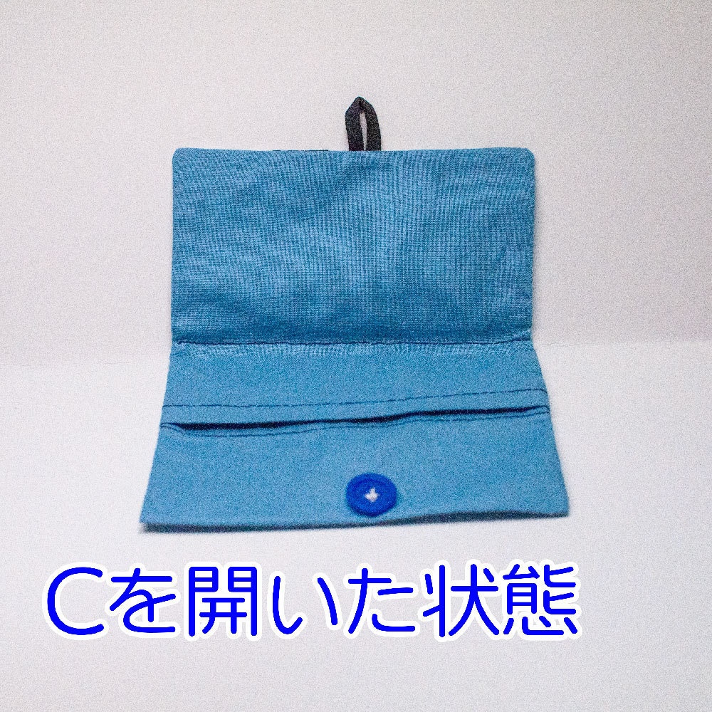 【刺繍なし】猫ポケットティッシュケース