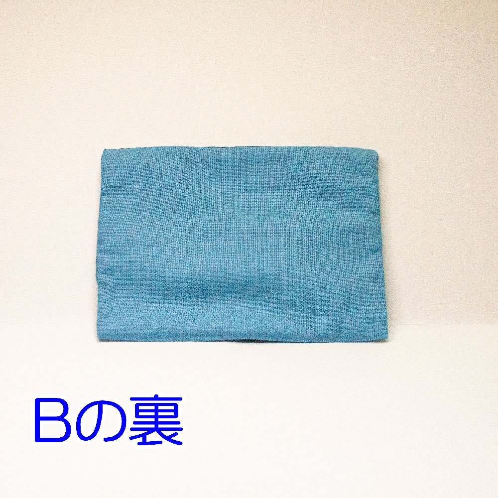 【刺繍なし】猫ポケットティッシュケース