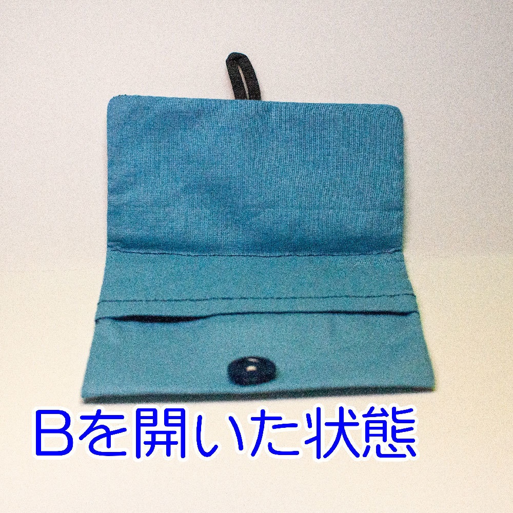 【刺繍なし】猫ポケットティッシュケース