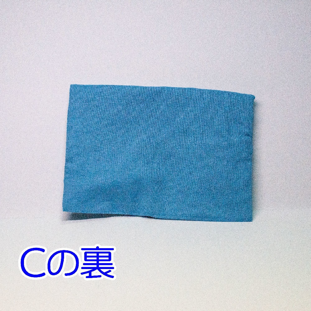 【刺繍なし】猫ポケットティッシュケース