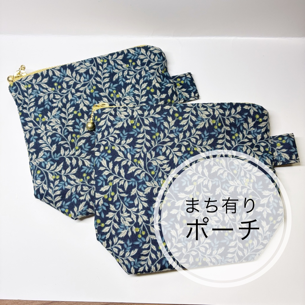 まち有りポーチ