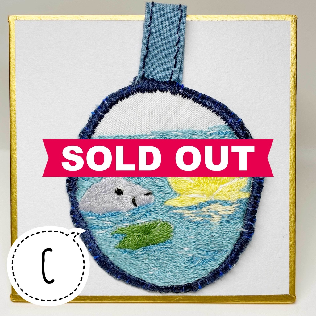 ちょっと大きめキーホルダー