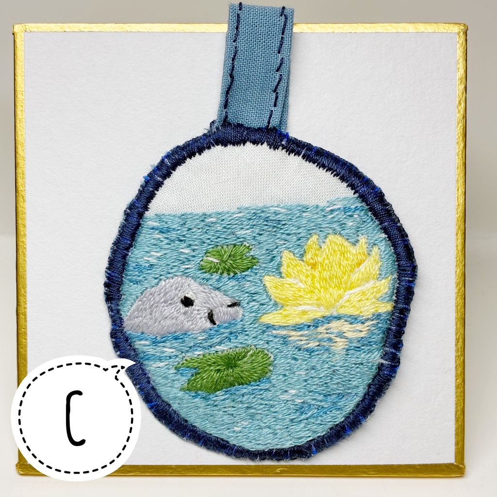 ちょっと大きめキーホルダー