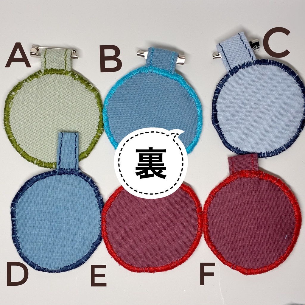 ちょっと大きめキーホルダー