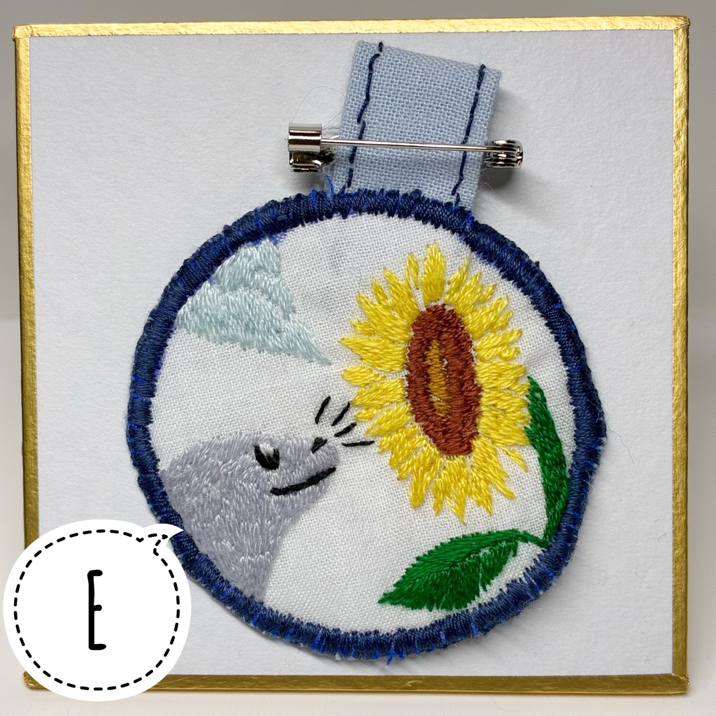 ちょっと大きめキーホルダー