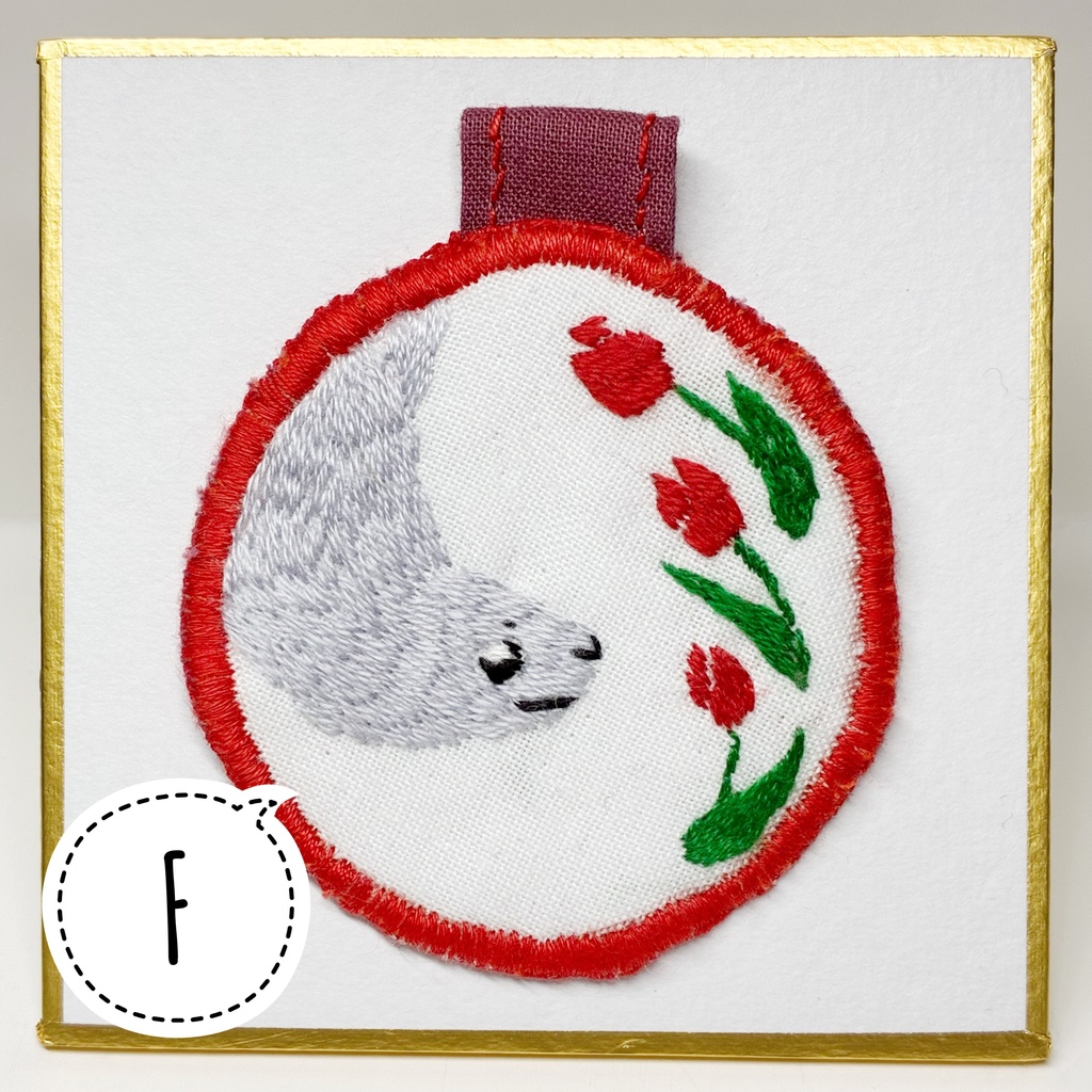 ちょっと大きめキーホルダー