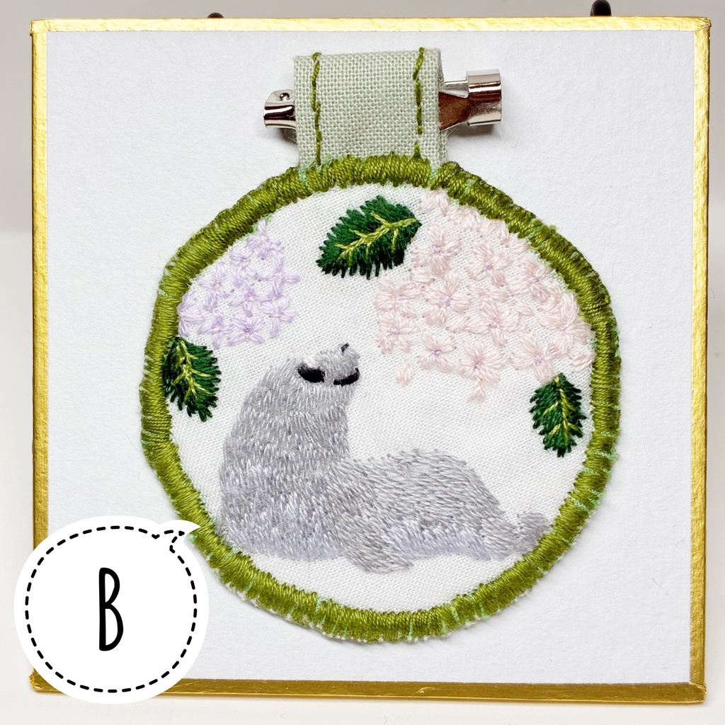 ちょっと大きめキーホルダー